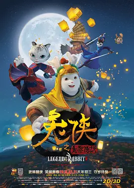 欧美韩日国产